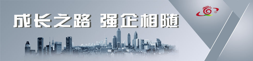 L(zhng)֮· (qing)S